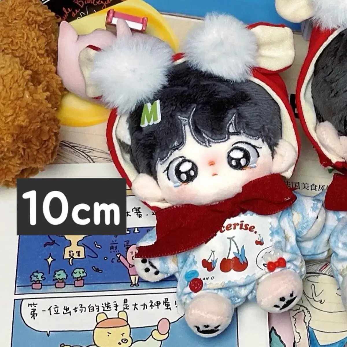 thumbnail-0